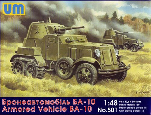 Unimodels UM501 BA-10 Soviet armored vehicle