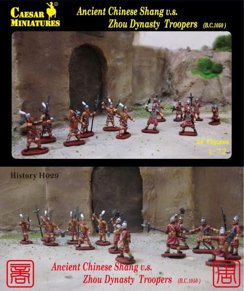 Caesar Miniatures H029 Ancient Chinese Shang v.s.Zhou Dynasty Troopers