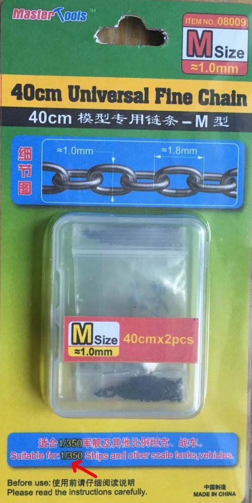Master Tools 08009 40CM Universal Fine Chain M Size 1.0mmX1.8mm