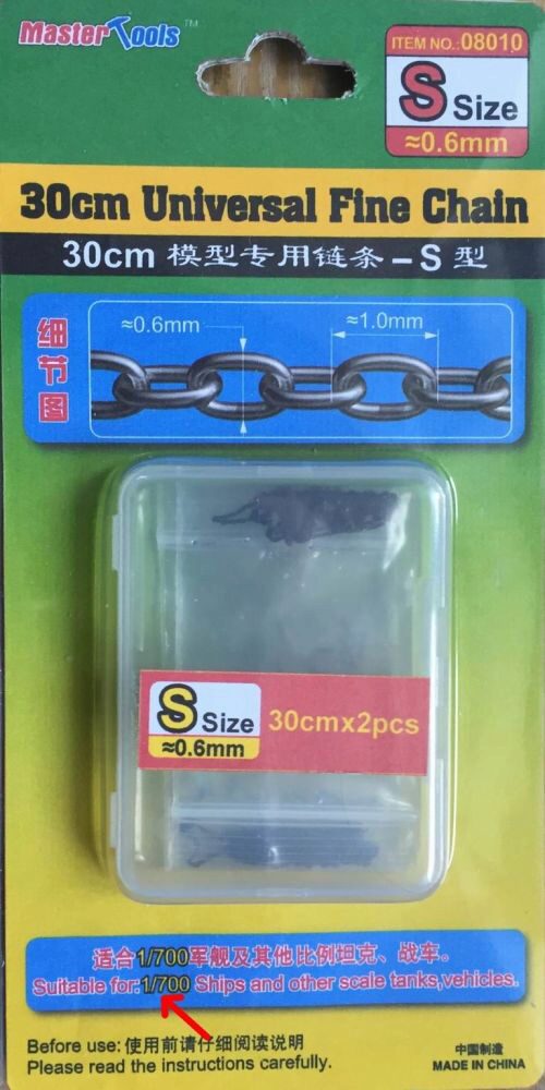 Master Tools - Trumpeter 08010 30CM Universal Fine Chain S Size 0.6mmX1.0mm
