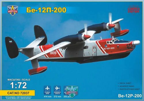Modelsvit MSVIT72037 Beriev Be-12P-200 Firefighting flying boat Limited Edition
