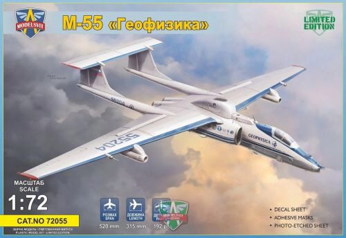 Modelsvit MSVIT72055 M-55 Geophysica research aircraft,Limited Edition