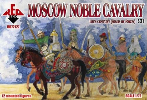 Red Box RB72127 Moscow Noble cavalry, 16th century. (Siege of Pskov). Set 1