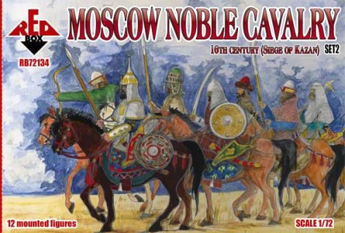 Red Box RB72134 Moscow Noble cavalry, 16th century. (Siege of Kazan). Set 2