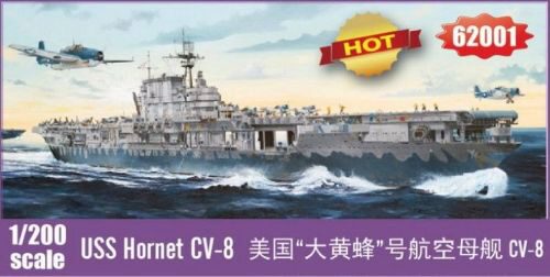 I LOVE KIT 62001 USS Hornet CV-8