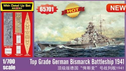 I LOVE KIT 65701 Top Grade German Bismarck Battleship