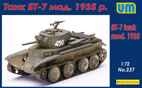 Unimodels UMT687-1:72 Armored personnel carrier based in the BT-7 tank