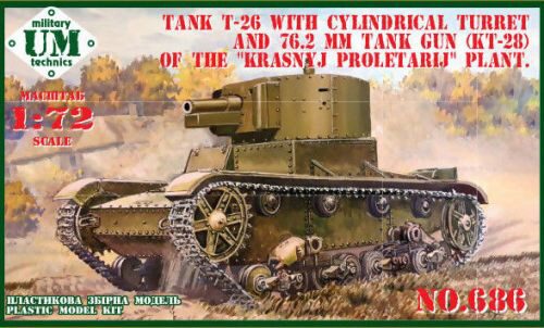 Unimodels UMT686 T-26 tank cylindrical turret and 76.2mm gun KT-28, rubber tracks