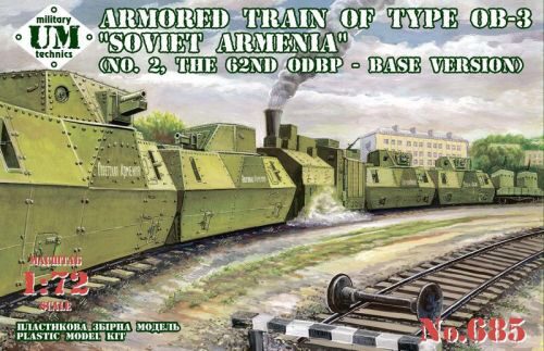 Unimodels UMT685 Armored train of type OB-3Soviet Armenia(No.2,62th ODBP,base version)