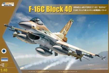 Kinetic K48129 F-16C Block 40 IDF Baraka wit