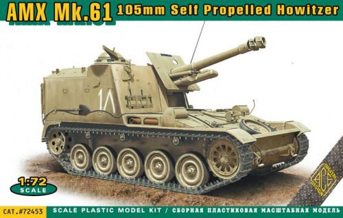 ACE ACE72453 AMX MK.61 105mm self propelled howitzer