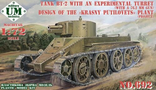 Unimodels UMT692 BT-2 tank with an experimental turret(w.76.2mm gun)design ofKrasny Putilovets