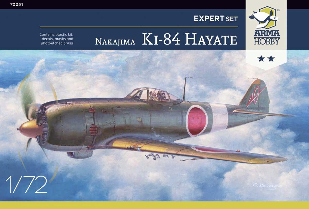 Arma Hobby 70051 Nakajima Ki-84 Hayate Expert Set