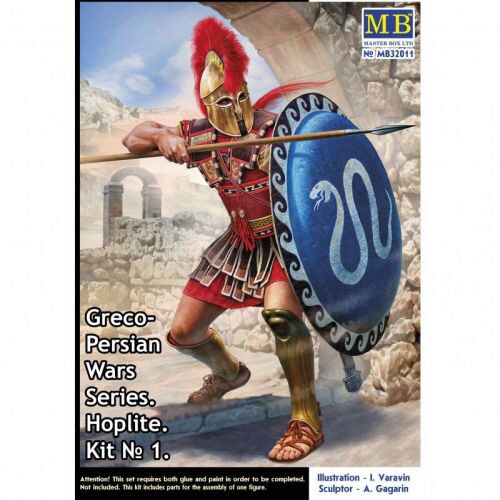 Master Box Ltd. MB32011 Greco-Persian Wars Series. Hoplite. Kit  1