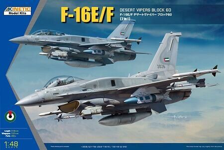 KINETIC K48136 F-16E/F UAE