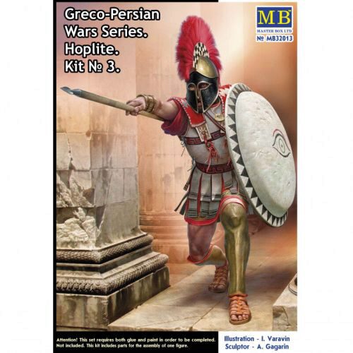 Master Box Ltd. MB32013 Greco-Persian Wars Series. Hoplite. Kit  3