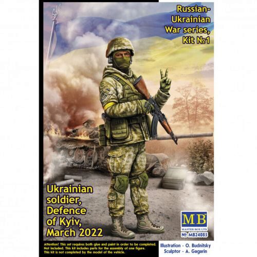 Master Box Ltd. MB24085 Ukrainian soldier,Defence of Kyiv,March 2022Russian-Ukrainian War series,Kit No