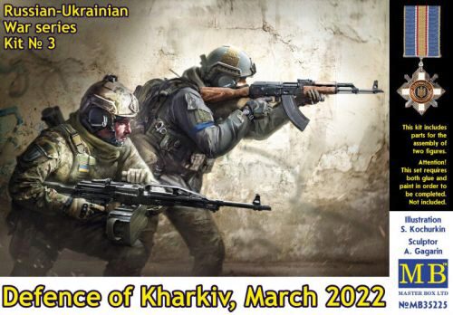 Master Box Ltd. MB35225 Russian-Ukrainian War series, kit No 3. Defence of Kharkiv, March 2022