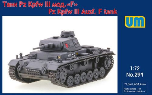 Unimodels UM291 Pz.Kpfw III Ausf. F tank
