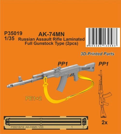 CMK P35019 AK-74MN Soviet/Russian Assault Rifle / Laminated Full Gunstock Type 1/35  (2 pcs.)