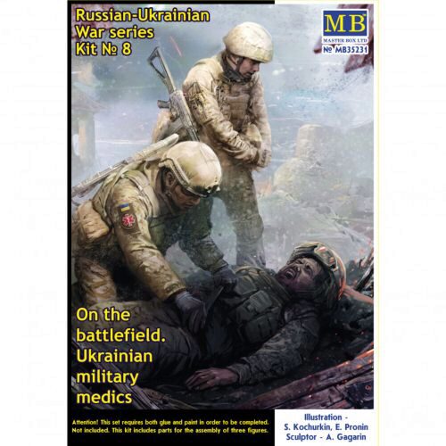Master Box Ltd. MB35231 On the battlefield. Ukrainian military medics Russian-Ukrainian War series, kit ? 8