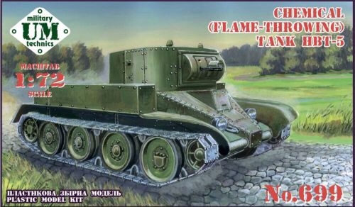 Unimodels UMT699 HBT-5 Chemical (Flame-Throwing) tank
