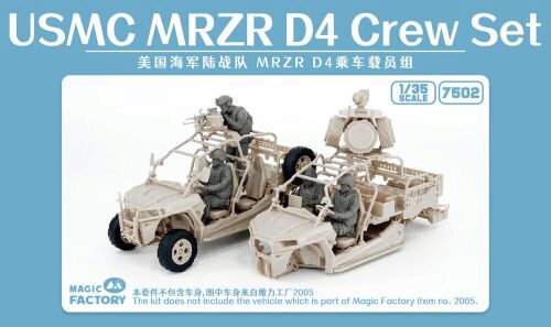 Magic Factory 7502 1/35 USMC MRZR D4 Crew Set (Resin)