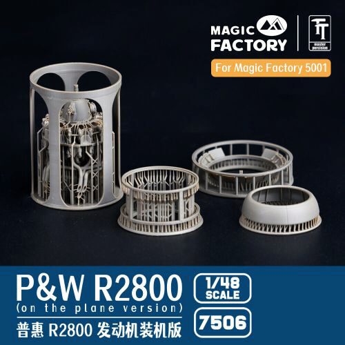Magic Factory 7506 1/48 P&W R2800 Engine Separate Display Version  Set 2
