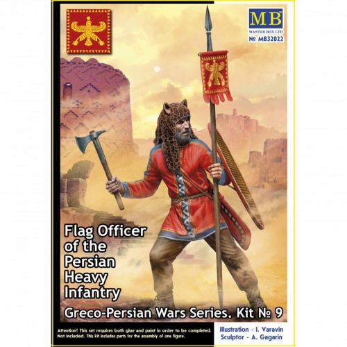 Master Box Ltd. MB32022 Greco-Persian Wars Series. Kit ? 9. Flag Officer of the > Persian Heavy Infantry