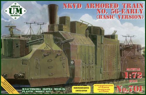 Unimodels UMT701 NKVD armored train No.56 early (basic version)