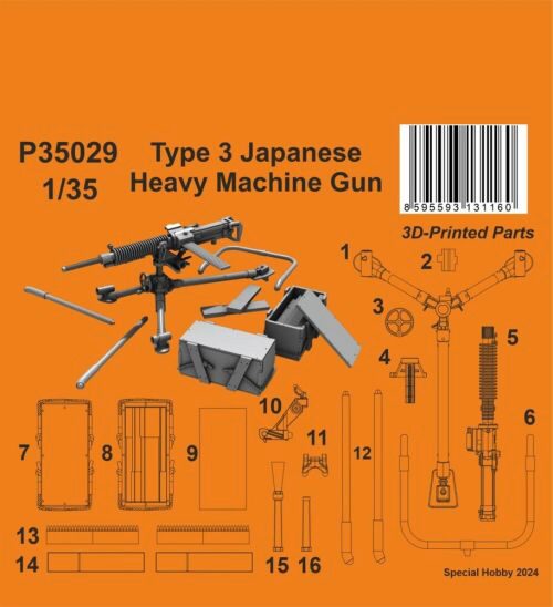 CMK P35029 Type 3 Japanese Heavy Machine Gun 1/35