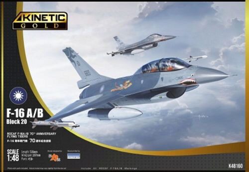 KINETIC K48160 F-16A/B ROCAF