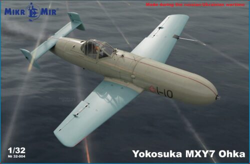 Micro Mir  AMP MM32-004 Yokosuka MXY-7 Ohka