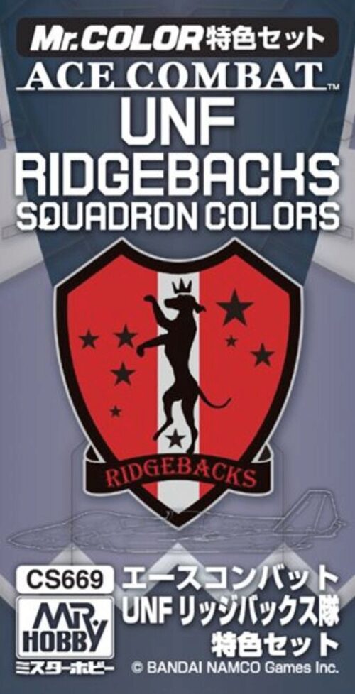 Mr Hobby - Gunze CS-669 Mr Hobby -Gunze Ace Combat UNF Ridgebacks Squadron Colors