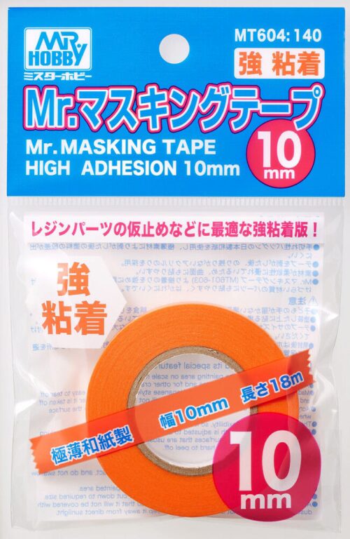 Mr Hobby - Gunze MT-604 Mr Hobby -Gunze Mr. Masking Tape Hight Adhesion (10mm)