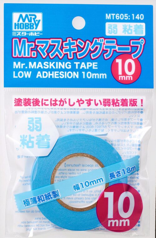 Mr Hobby - Gunze MT-605 Mr Hobby -Gunze Mr. Masking Tape Low Adhesion (10mm)
