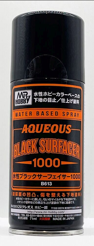 Mr Hobby - Gunze B-613 Mr Hobby -Gunze Aqueous Black Surfacer 1000 Spray (170 ml)