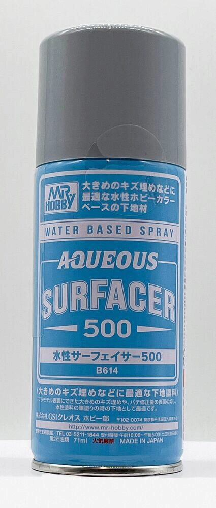 Mr Hobby - Gunze B-614 Mr Hobby -Gunze Aqueous Surfacer 500 Spray (170 ml)