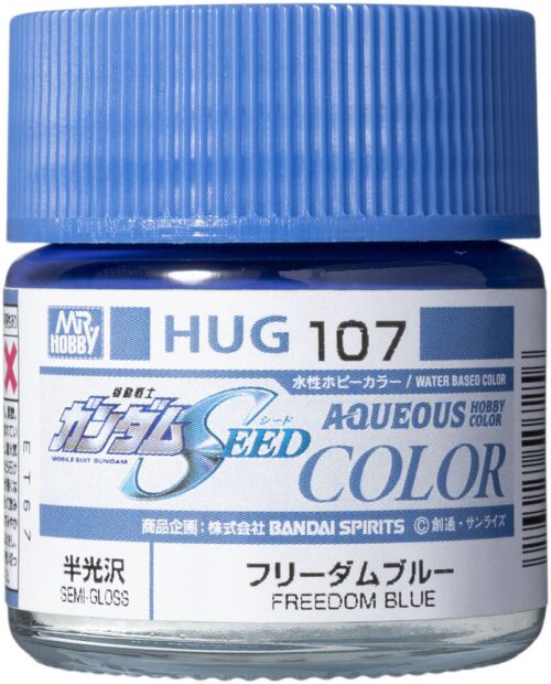 Mr Hobby - Gunze HUG-107 Mr Hobby -Gunze AQUEOUS GUNDAM COLOR (10ml) FREEDOM BLUE