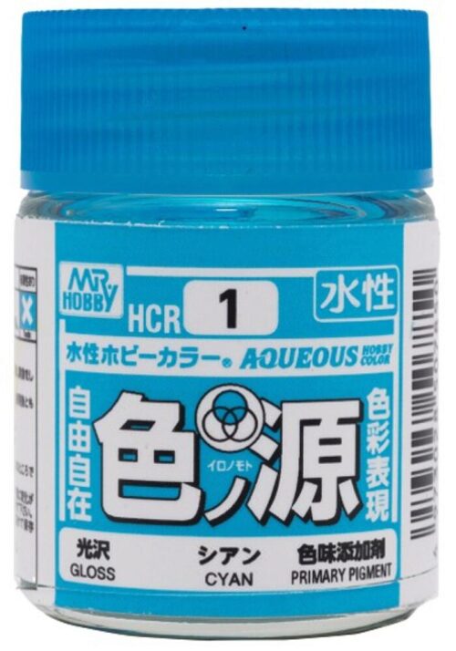 Mr Hobby - Gunze HCR-1 Mr Hobby -Gunze Aqueous Hobby Colors  (18 ml) Primary Color Pigment Cyan