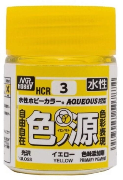 Mr Hobby - Gunze HCR-3 Mr Hobby -Gunze Aqueous Hobby Colors  (18 ml) Primary Color Pigment Yellow