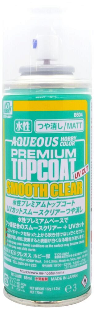 Mr Hobby - Gunze B-604 Mr Hobby -Gunze Aqueous Premium Top Coat UV-Cut Smooth Clear (Matt)