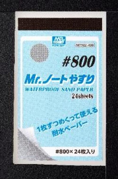 Mr Hobby - Gunze MT-502 Mr Hobby -Gunze Mr. Waterproof Sand Paper #800