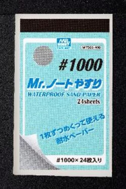 Mr Hobby - Gunze MT-503 Mr Hobby -Gunze Mr. Waterproof Sand Paper #1000