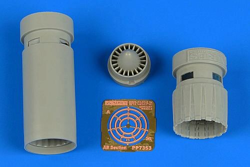 Aires 7353 IAI Kfir C2/C7 exhaust nozzles for AMK