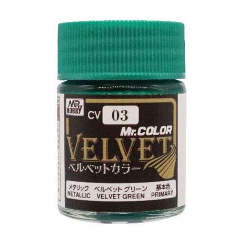 Mr Hobby - Gunze CV-03 Mr Hobby -Gunze Mr. Color Velvet (18 ml) Green