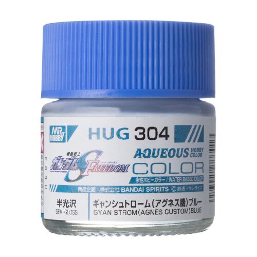 Mr Hobby - Gunze HUG-304 Mr Hobby -Gunze AQUEOUS GUNDAM COLOR (10ml) GYAN STROM AGNES CUSTOM BLUE