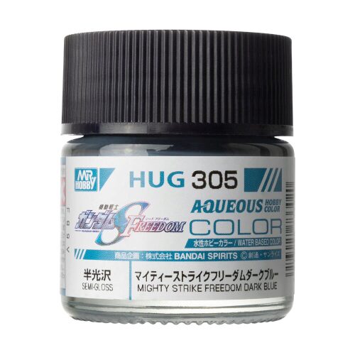 Mr Hobby - Gunze HUG-305 Mr Hobby -Gunze AQUEOUS GUNDAM COLOR (10ml) MIGHTY STRIKE FREEDOM DARK BLUE