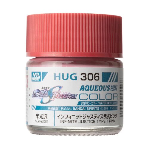 Mr Hobby - Gunze HUG-306 Mr Hobby -Gunze AQUEOUS GUNDAM COLOR (10ml) INFINITE JUSTICE TYPE? PINK