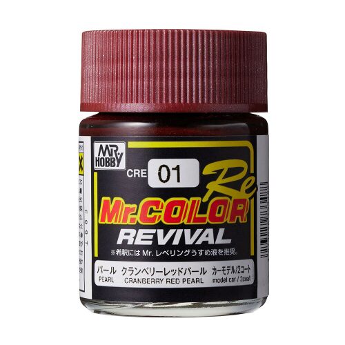 Mr Hobby - Gunze CRE-01 Mr Hobby -Gunze Mr. Color  (10 ml) CRANBERRY RED PEARL